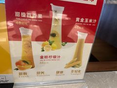 -新渝城·始于2000年(淘金店)