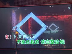 -纯K(打浦桥店)