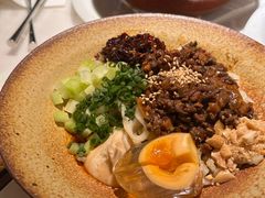 羊肉沫担担面-KONG