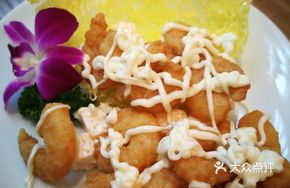 Six-Six-Success Green Mustard Shrimp Balls