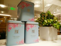 -奈雪的茶(新天地广场PRO店)