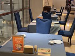 -上海古井假日酒店 · 徽昇楼中餐厅