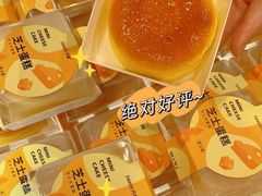 -DANXI丹喜面包·蛋糕(庐山店)