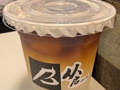 -从启咖啡(五羊邨店)