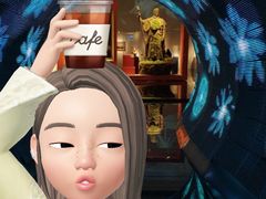 -证大喜玛拉雅中心