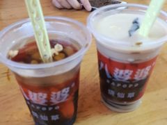 -八婆婆烧仙草(曾厝垵店)