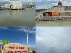 -盐湖景区