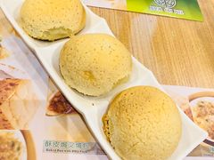 -添好运点心专门店(中环IFC店)