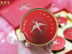 -神洲四海大酒楼(王府井澳门中心店)