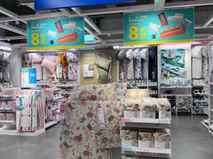 -宜家家居(哈尔滨商场店)