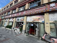 -南渝食府.石锅鸡(尚城花园店)