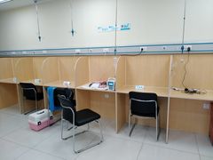 -美联众合动物医院·24h京西诊疗中心