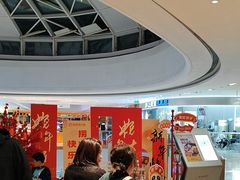 -海底捞火锅(攀枝花万达店)
