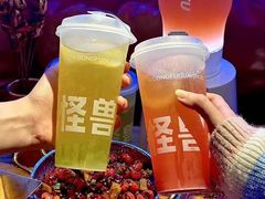 -功夫怪兽·烧烤(珠江路店)