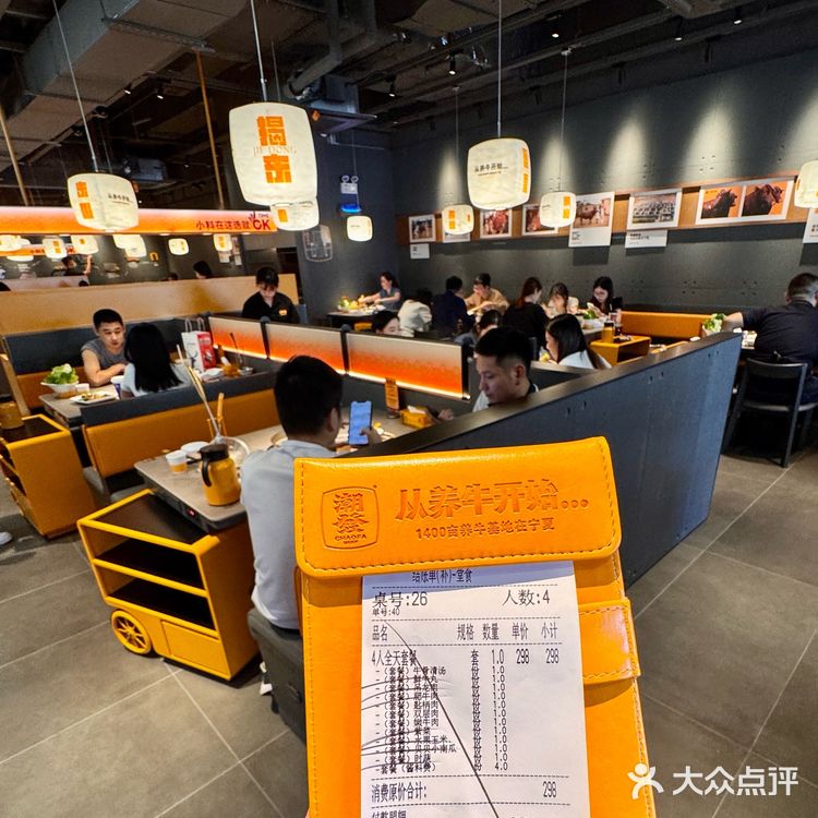 民治商圈也能吃上南波万的潮汕牛肉火锅!!!