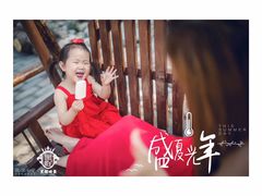 -快活林烧烤(红新路店)