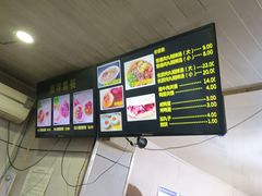-张老三肉丸糊辣汤(丰登南路店)