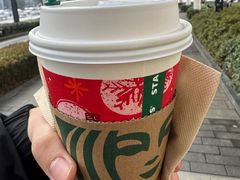 -星巴克臻选(苏州汇豪店)