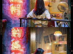 -五马集·海鲜·温州大牌档(黑金冠五马街十字路口店)