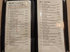 -257私房菜
