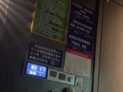 -舒沐雅阁·足浴SPA·小憩简餐(德阳店)