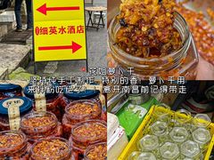 -观宴·品质赣菜(高新大道店)