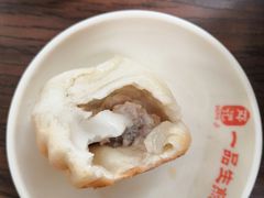 -邓记一品生煎(奥克斯广场店)