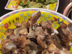 -芦月轩羊蝎子(劲松店)