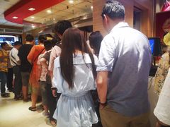 -老通城豆皮大王(吉庆街店)