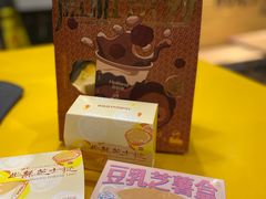 豆乳芝薯盒-好利来(阜成门店)
