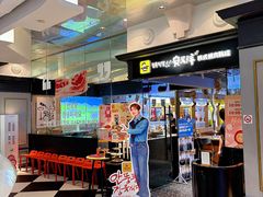 -安又胖韩国烤肉(美罗城店)