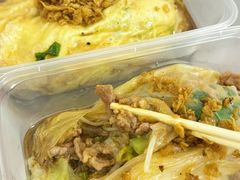 -小吴肠粉