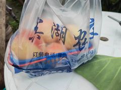 -宾湖农庄·农场特色(太湖龙之梦店)