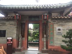 -东莞市可园博物馆