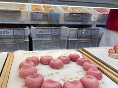 -北京稻香村(第三店)