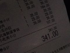 -青柠记忆泰式海鲜火锅(合生汇购物中心店)