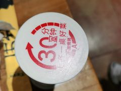 -木屋烧烤(西南角店)