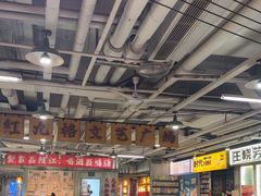 -红九格老火锅(三峡广场店)