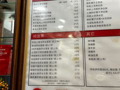 -恩宁刘福记(东华东路店)