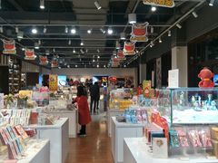 -秦淮礼物(贡院街店)
