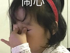 -内蒙焖面大盆骨餐馆(山大路店)