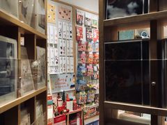 -猫的天空之城概念书店(苏州平江店)