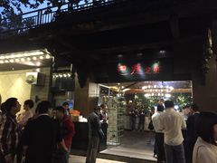 -巴厘龙虾·榜首油焖大虾(音乐学院·沿江酒馆店)