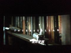 -万达影城(南宁印象城IMAX店)