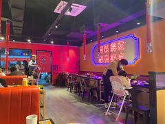 大堂-北木南烤肉和酒(重庆雾都广场店)