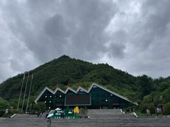 -牛背梁国家森林公园