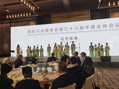 -北京网络广播电视台