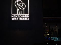 -慢象咖啡(台江店)