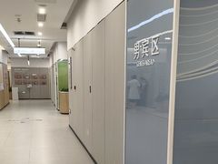-美年大健康体检(美佳分院)