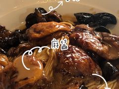 -腔调面(斜土路店)